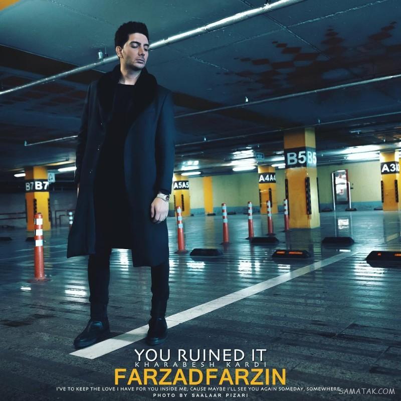 بیوگرافی بازیگران سریال مانکن + نام نقش های بازیگران و عکسها بیوگرافی بازیگران سریال مانکن + نام نقش های بازیگران و عکسها