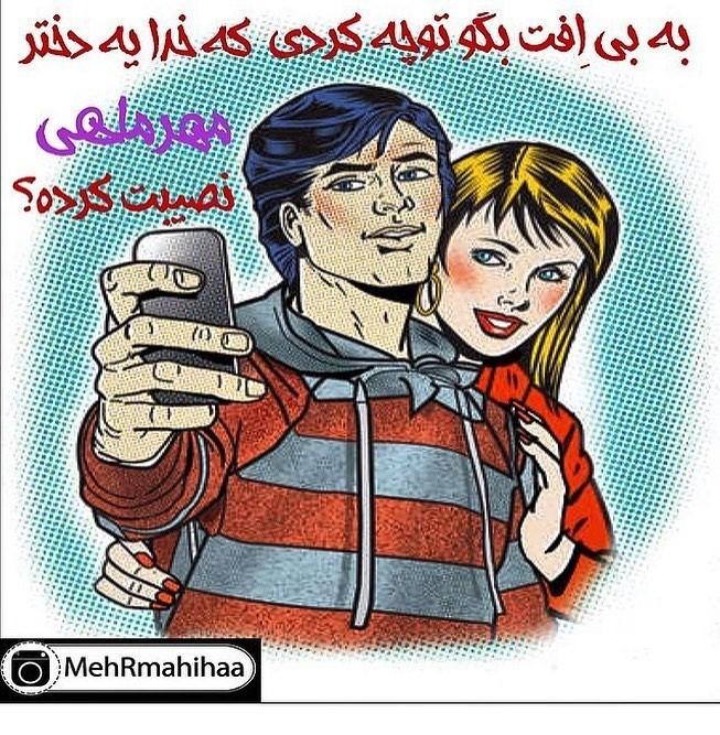عکس پروفایل مهر ماهی جدید | عکس پروفایل مهر ماهی خاص عکس پروفایل مهر ماهی جدید | عکس پروفایل مهر ماهی خاص