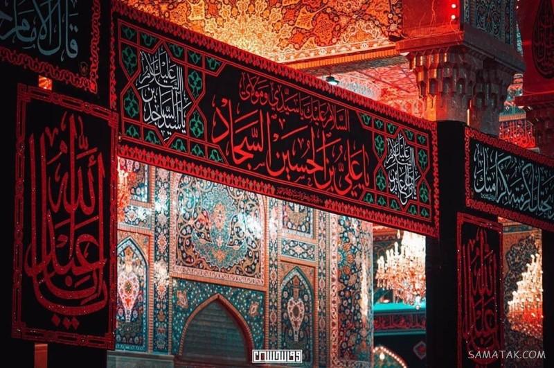عکس پروفایل شهادت امام سجاد زین العابدین علیه السلام عکس پروفایل شهادت امام سجاد زین العابدین علیه السلام