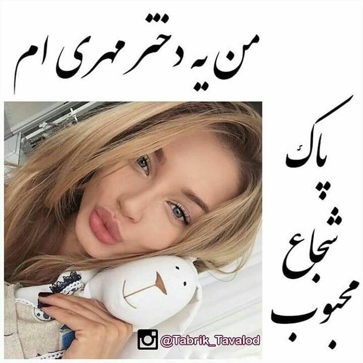 عکس پروفایل مهر ماهی جدید | عکس پروفایل مهر ماهی خاص عکس پروفایل مهر ماهی جدید | عکس پروفایل مهر ماهی خاص
