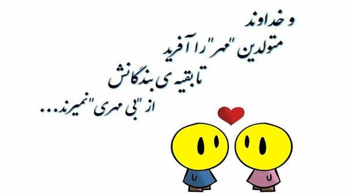 عکس پروفایل مهر ماهی جدید | عکس پروفایل مهر ماهی خاص عکس پروفایل مهر ماهی جدید | عکس پروفایل مهر ماهی خاص