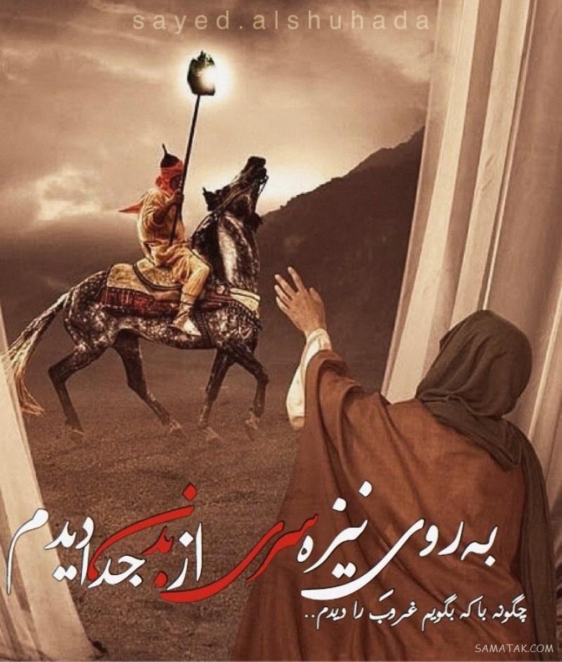 عکس پروفایل شهادت امام سجاد زین العابدین علیه السلام عکس پروفایل شهادت امام سجاد زین العابدین علیه السلام