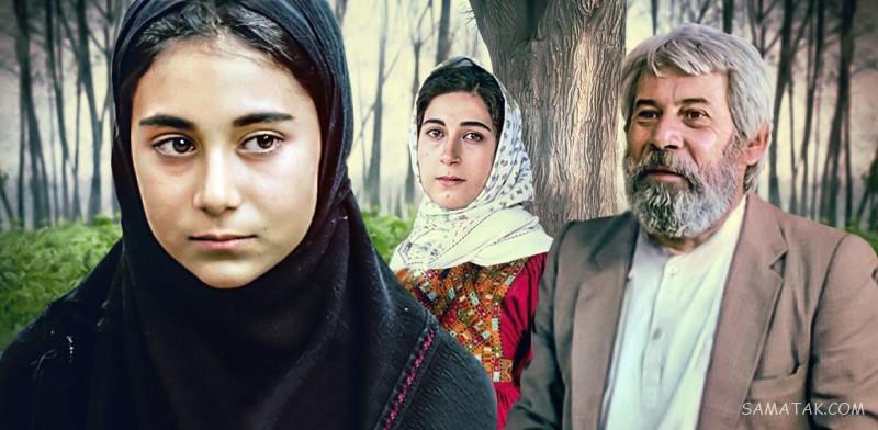 اسامی بازیگران سریال گل پامچال + خلاصه داستان، زمان پخش و تکرار اسامی بازیگران سریال گل پامچال + خلاصه داستان، زمان پخش و تکرار