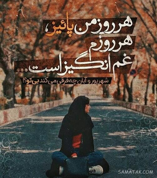 آبان ماهی جان تولدت مبارک آبان ماهی جان تولدت مبارک