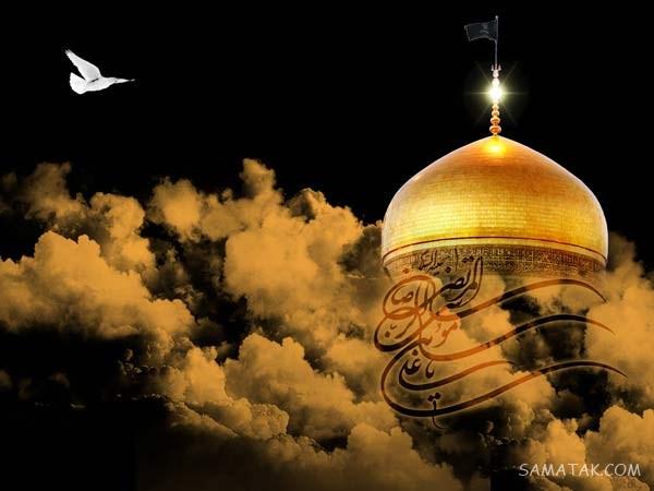 دلنوشته شهادت امام رضا | پروفایل زیباترین دلنوشته برای امام رضا