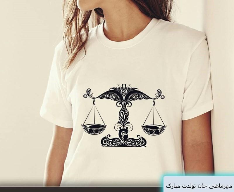 مهر ماهی جان تولدت مبارک مهر ماهی جان تولدت مبارک