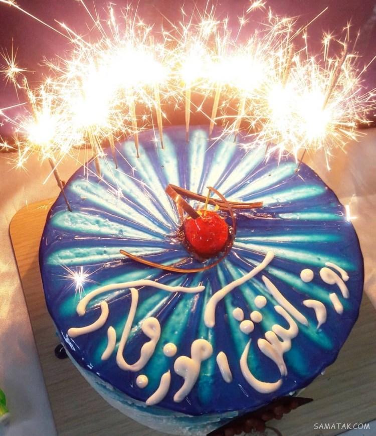 متن روز دانش آموز برای دخترم | متن تبریک روز دانش آموز به دخترم متن روز دانش آموز برای دخترم | متن تبریک روز دانش آموز به دخترم