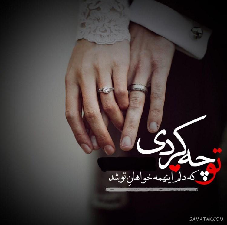 عکس پروفایل دخترونه شیک متن دار جدید، زیبا، قشنگ، لاکچری عکس پروفایل دخترونه شیک متن دار جدید، زیبا، قشنگ، لاکچری