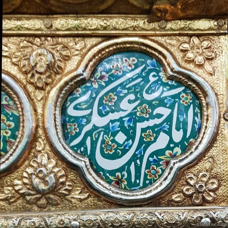عکس نوشته ولادت امام حسن عسکری | عکس پروفایل تولد امام حسن عسکری عکس نوشته ولادت امام حسن عسکری | عکس پروفایل تولد امام حسن عسکری