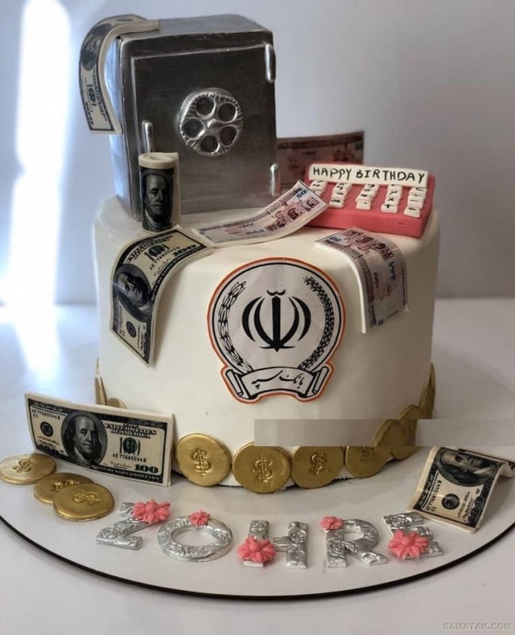 کیک روز حسابدار؛ عکس انواع مدل کیک تولد برای روز حسابدار کیک روز حسابدار؛ عکس انواع مدل کیک تولد برای روز حسابدار