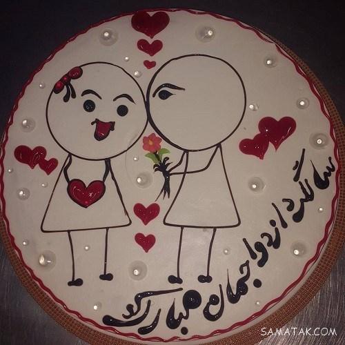 عکس نوشته سالگرد ازدواج برای پروفایل | عکس پروفایل سالگرد ازدواج نزدیکه