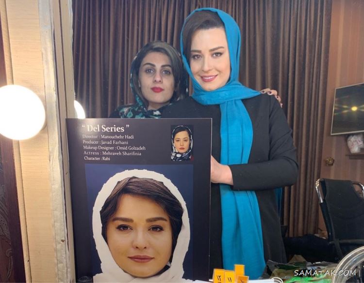 عکس های بازیگران سریال دل منوچهر هادی در پشت صحنه عکس های بازیگران سریال دل منوچهر هادی در پشت صحنه