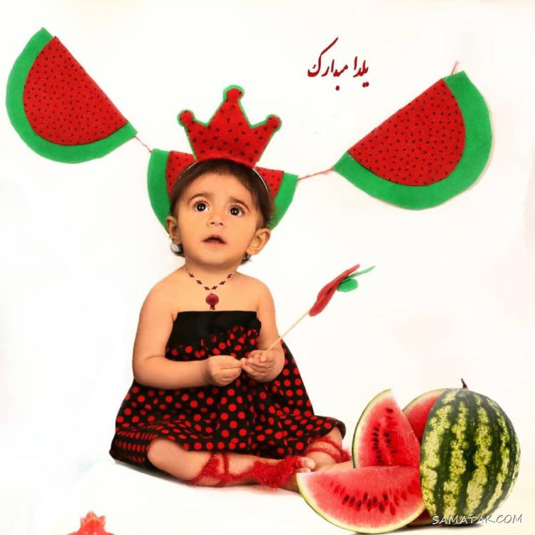 ۱۰۰ عکس پروفایل یلدایی جدید + پروفایل شب یلدا دخترانه