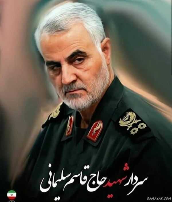 علت کشته شدن سردار سلیمانی | جزئیات شهادت حاج قاسم سلیمانی علت کشته شدن سردار سلیمانی | جزئیات شهادت حاج قاسم سلیمانی