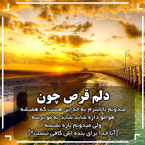 جملات انگیزشی موفقیت مالی از زبان ثروتمندان دنیا