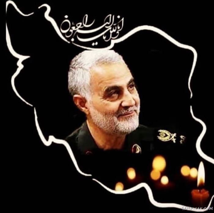 بیوگرافی سردار حاج قاسم سلیمانی + عکس های همسر و فرزندان بیوگرافی سردار حاج قاسم سلیمانی + عکس های همسر و فرزندان