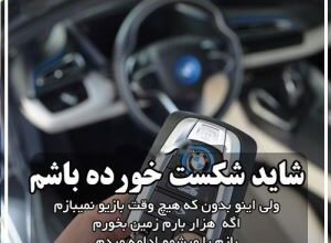 جملات انگیزشی موفقیت مالی از زبان ثروتمندان دنیا 4 2121025671 samatak com