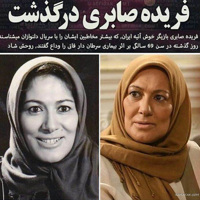 عکس و اسامی بازیگران سریال دلنوازان + خلاصه داستان و زمان پخش عکس و اسامی بازیگران سریال دلنوازان + خلاصه داستان و زمان پخش