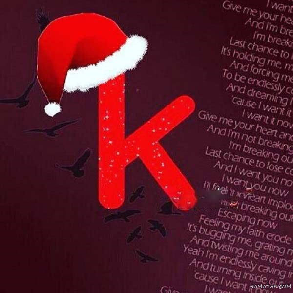 عکس حرف k انگلیسی برای پروفایل (عاشقانه - فانتزی - زیبا) عکس حرف k انگلیسی برای پروفایل (عاشقانه - فانتزی - زیبا)
