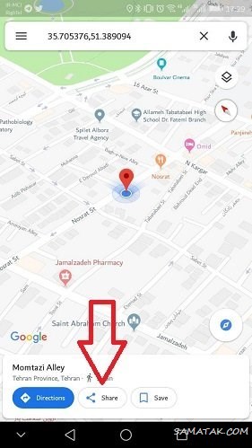 چگونه لوکیشن بفرستیم در واتساپ - گوگل مپ - تلگرام - پیامک چگونه لوکیشن بفرستیم در واتساپ - گوگل مپ - تلگرام - پیامک