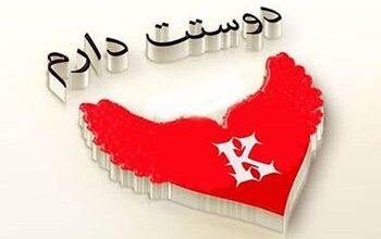 عکس حرف k انگلیسی برای پروفایل (عاشقانه - فانتزی - زیبا) 5 793677925 samatak com