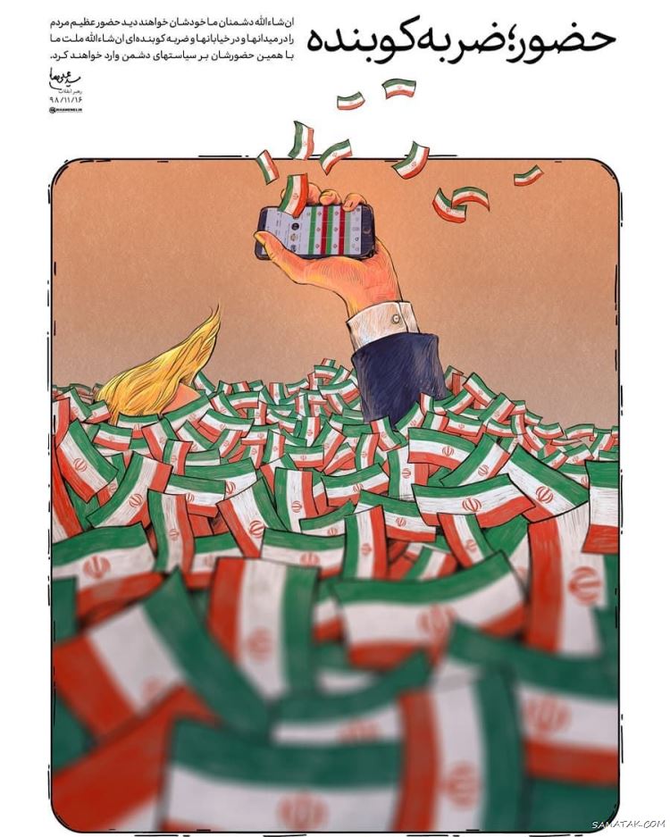 عکس پروفایل ۲۲ بهمن | عکس نوشته تبریک ۲۲ بهمن عکس پروفایل ۲۲ بهمن | عکس نوشته تبریک ۲۲ بهمن
