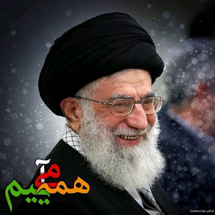 عکس پروفایل ۲۲ بهمن | عکس نوشته تبریک ۲۲ بهمن عکس پروفایل ۲۲ بهمن | عکس نوشته تبریک ۲۲ بهمن