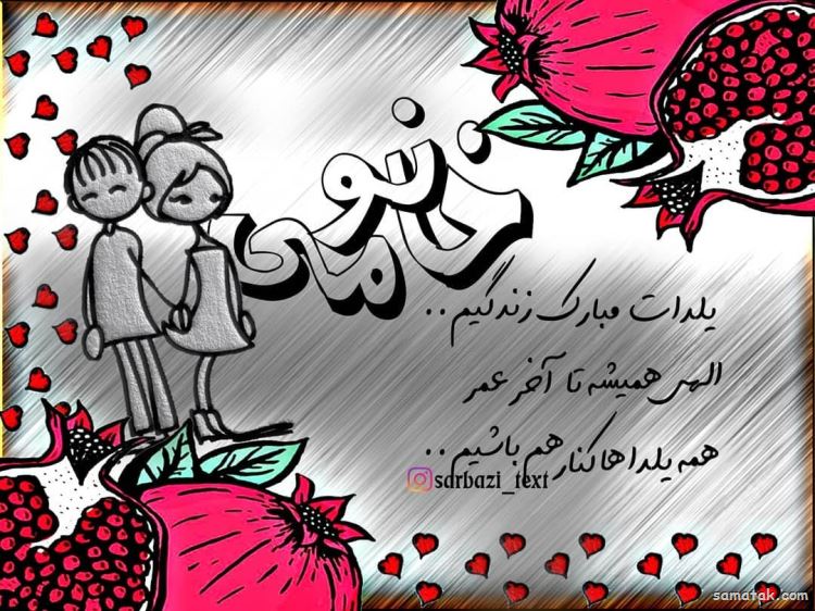 عکس پروفایل سربازی عاشقانه و غمگین جدید عکس پروفایل سربازی عاشقانه و غمگین جدید