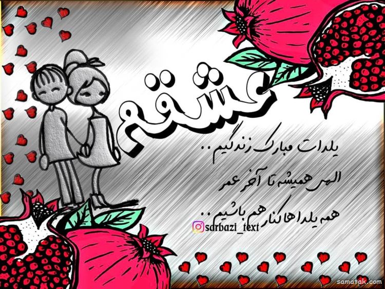 عکس پروفایل سربازی عاشقانه و غمگین جدید عکس پروفایل سربازی عاشقانه و غمگین جدید