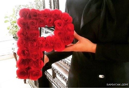عکس حرف p انگلیسی برای پروفایل | عکس نوشته عاشقانه حرف p