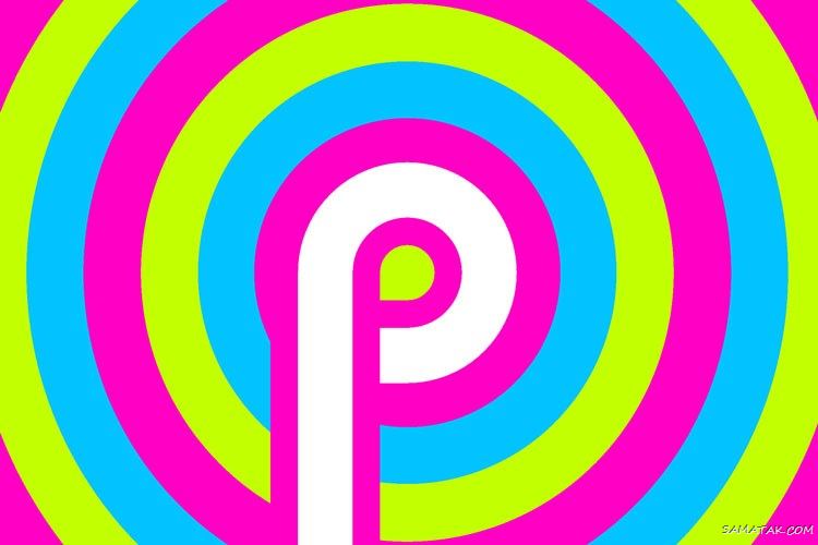 عکس حرف p انگلیسی برای پروفایل | عکس نوشته عاشقانه حرف p