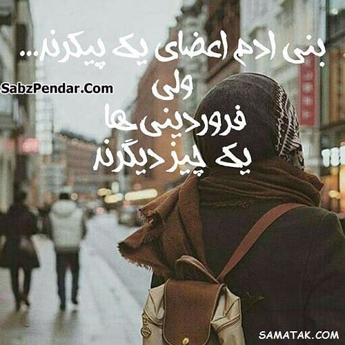 فروردین ماهی جان تولدت مبارک (عکس نوشته، شعر، متن، پروفایل) فروردین ماهی جان تولدت مبارک (عکس نوشته، شعر، متن، پروفایل)
