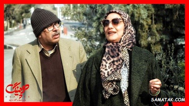 عکس و اسامی بازیگران سریال دوپینگ + خلاصه داستان و زمان پخش