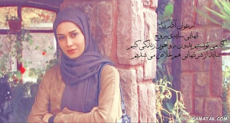 عکس و اسامی بازیگران سریال زمانه + خلاصه داستان و زمان پخش عکس و اسامی بازیگران سریال زمانه + خلاصه داستان و زمان پخش