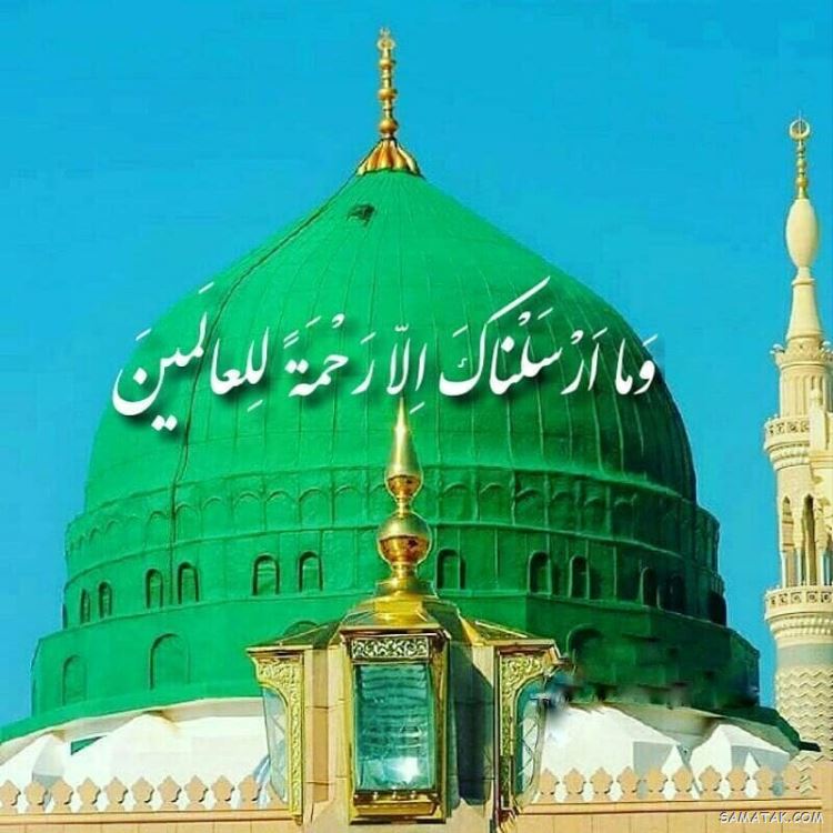 عکس مبعث حضرت رسول | عکس پروفایل مبعث حضرت محمد عکس مبعث حضرت رسول | عکس پروفایل مبعث حضرت محمد