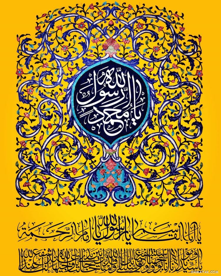 عکس مبعث حضرت رسول | عکس پروفایل مبعث حضرت محمد عکس مبعث حضرت رسول | عکس پروفایل مبعث حضرت محمد