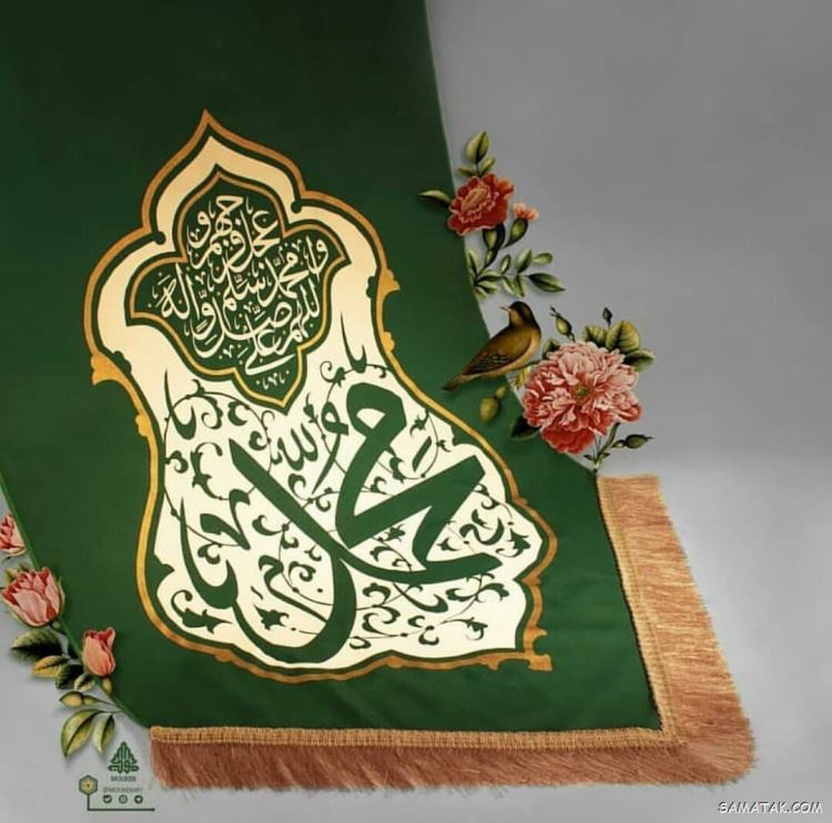 عکس مبعث حضرت رسول | عکس پروفایل مبعث حضرت محمد عکس مبعث حضرت رسول | عکس پروفایل مبعث حضرت محمد
