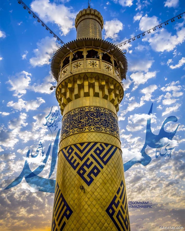 عکس نوشته ولادت حضرت ابوالفضل عکس نوشته ولادت حضرت ابوالفضل