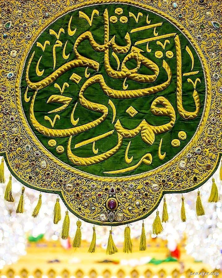 عکس نوشته ولادت حضرت ابوالفضل عکس نوشته ولادت حضرت ابوالفضل