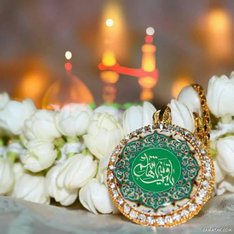 عکس نوشته ولادت حضرت ابوالفضل عکس نوشته ولادت حضرت ابوالفضل