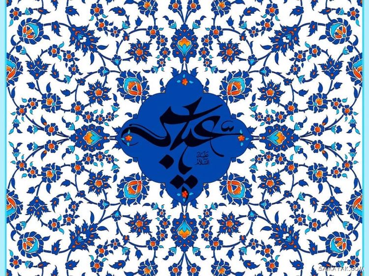 عکس نوشته ولادت حضرت ابوالفضل عکس نوشته ولادت حضرت ابوالفضل