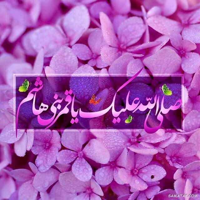 عکس نوشته ولادت حضرت ابوالفضل عکس نوشته ولادت حضرت ابوالفضل