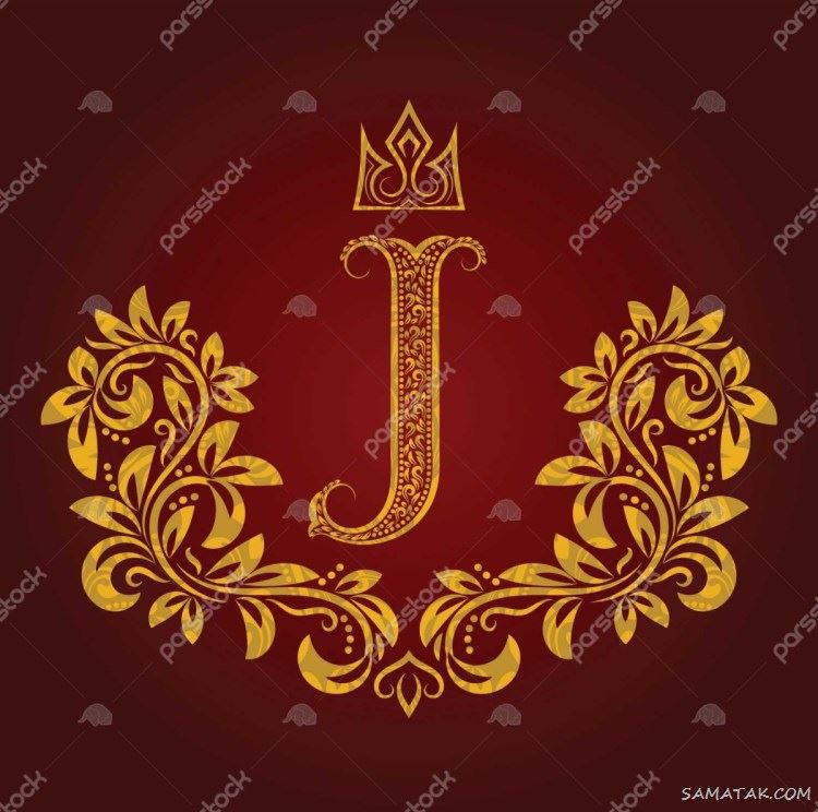 عکس نوشته حرف j انگلیسی برای پروفایل