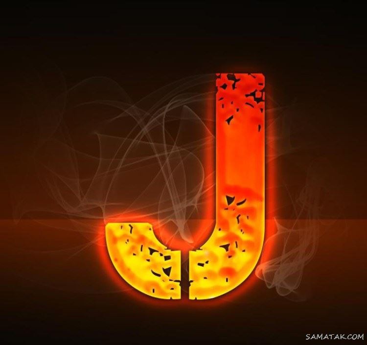 عکس نوشته حرف j انگلیسی برای پروفایل
