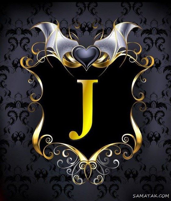 عکس نوشته حرف j انگلیسی برای پروفایل