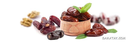 تعبیر خواب خرما چیست | دیدن خرما در خواب نشانه چیست