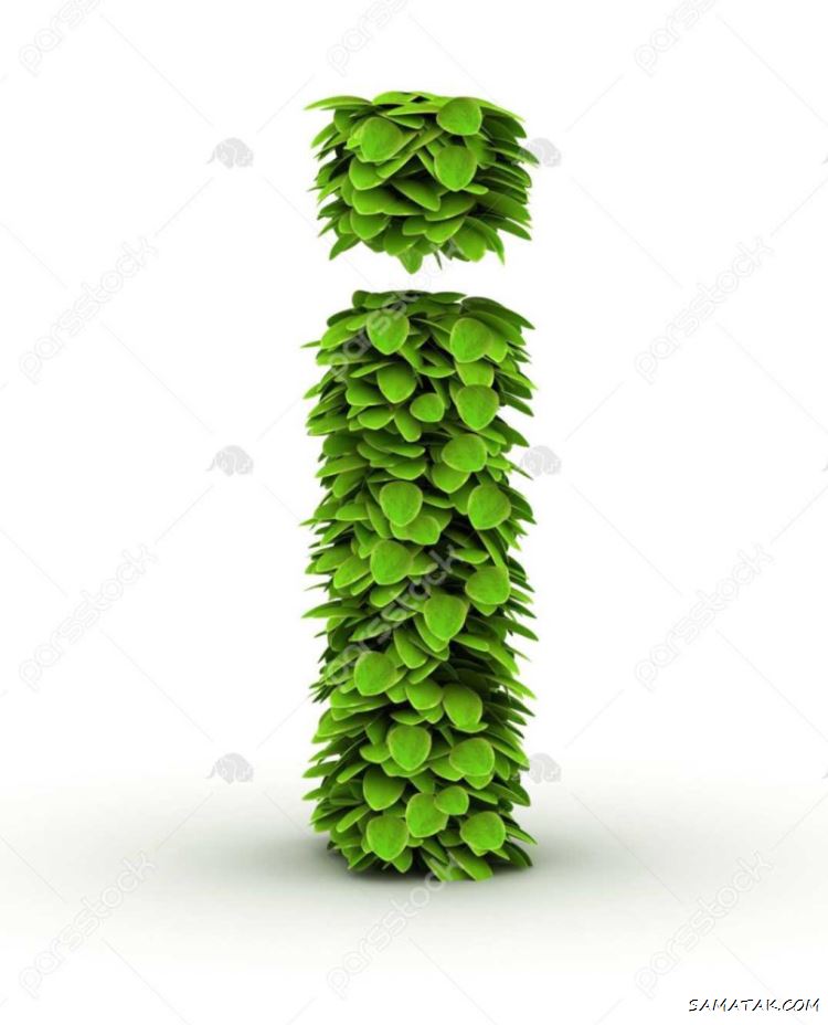 عکس نوشته حرف i انگلیسی برای پروفایل عکس نوشته حرف i انگلیسی برای پروفایل