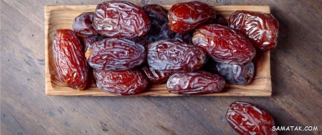 تعبیر خواب خرما چیست | دیدن خرما در خواب نشانه چیست