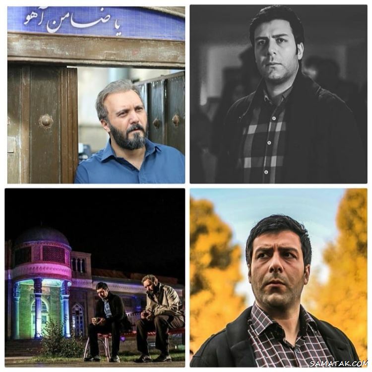 عکس و اسامی بازیگران سریال زیر پای مادر + خلاصه داستان و زمان پخش عکس و اسامی بازیگران سریال زیر پای مادر + خلاصه داستان و زمان پخش