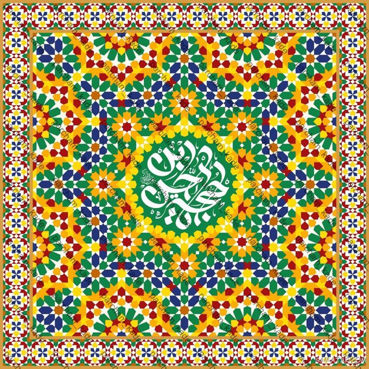 عکس امام زمان؛ عکس نوشته امام زمان برای پروفایل عکس امام زمان؛ عکس نوشته امام زمان برای پروفایل